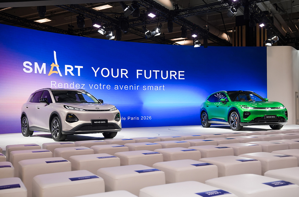 CHANGAN DESLUMBRÓ CON SU GAMA GLOBAL DE PRODUCTOS EN PARÍS